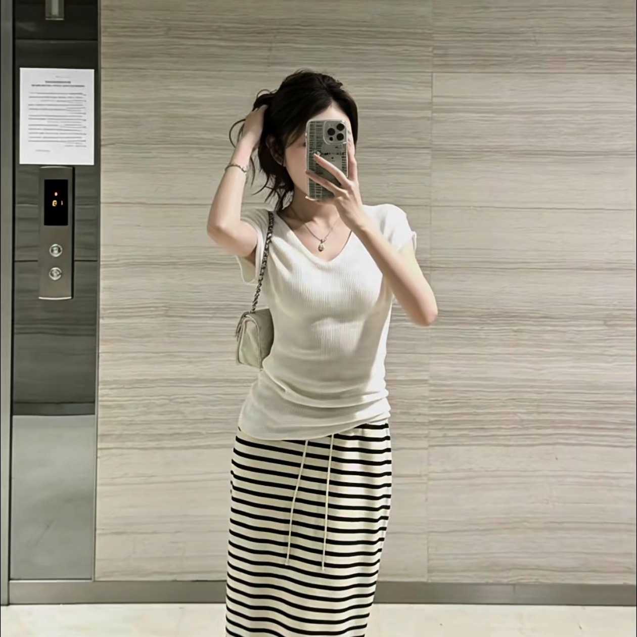 Women's 2026 Summer Knit Two-Piece Set with White Top and Striped Skirt - Image 5